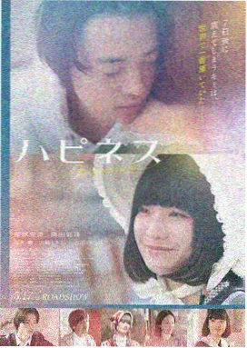 肖申克的救赎 影音先峰必看经典